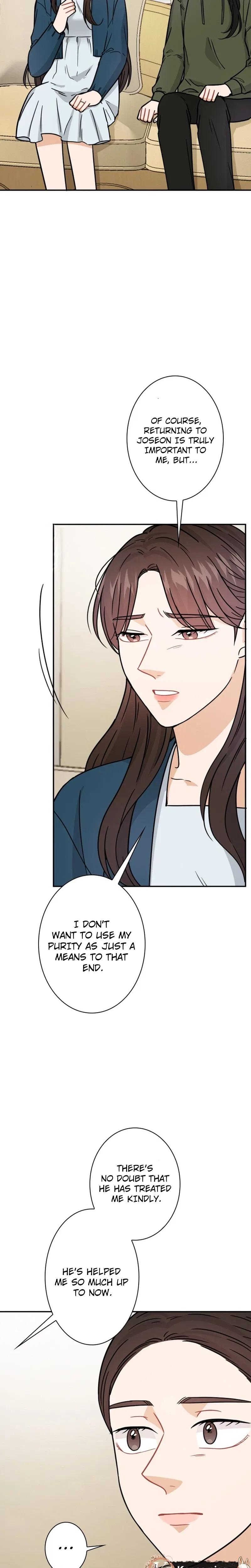 The Story of Park’s Marriage Contract Chapter 32 – Page 14