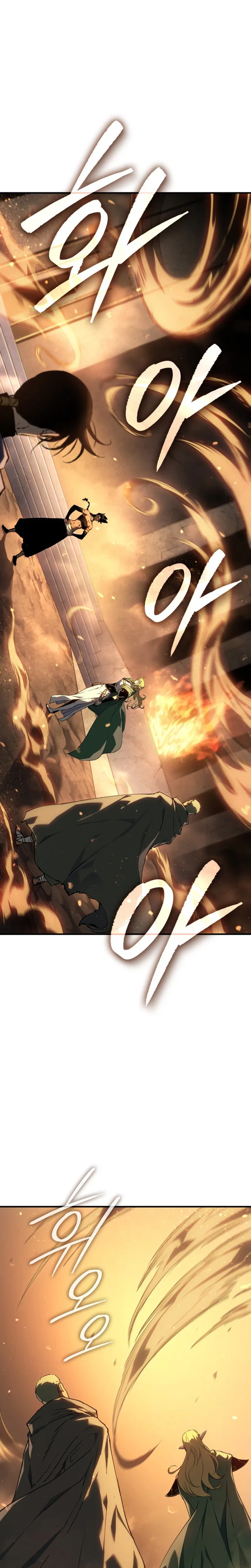 Record of Lodoss War: The Necromancer Queen Chapter 14 – Page 31
