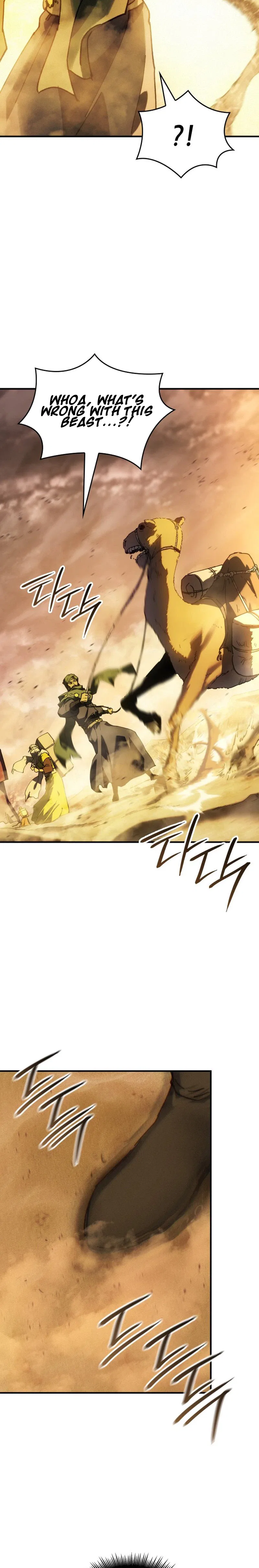 Record of Lodoss War: The Necromancer Queen Chapter 13 – Page 7