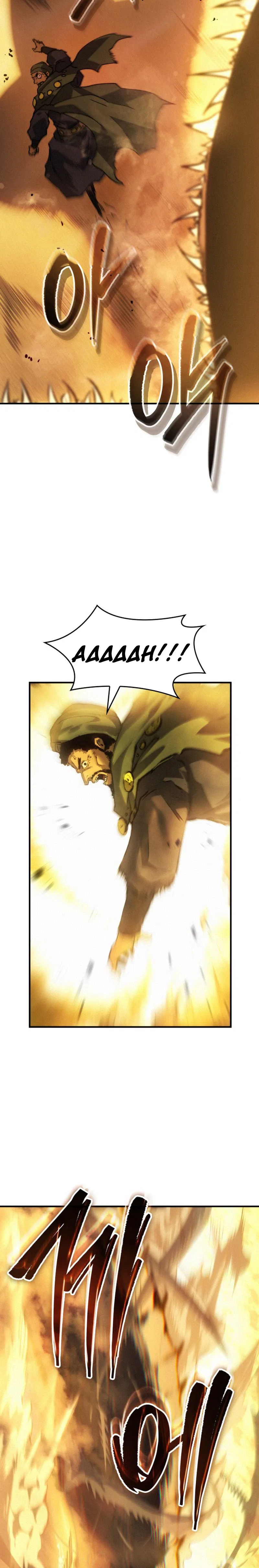 Record of Lodoss War: The Necromancer Queen Chapter 13 – Page 10