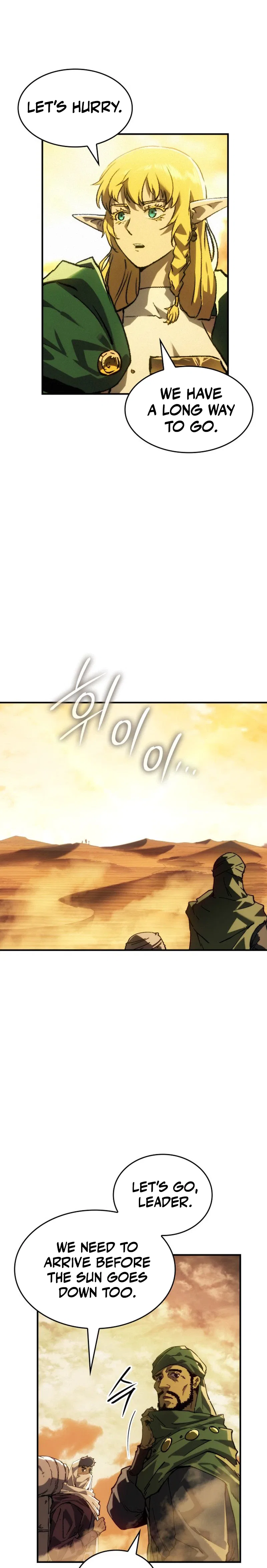 Record of Lodoss War: The Necromancer Queen Chapter 13 – Page 23
