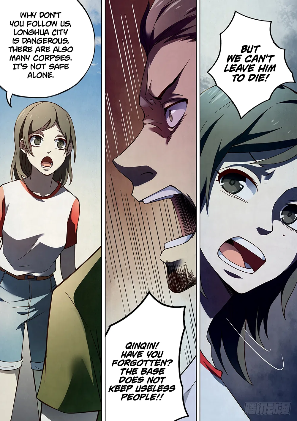 The Last Human Chapter 98 – Page 15