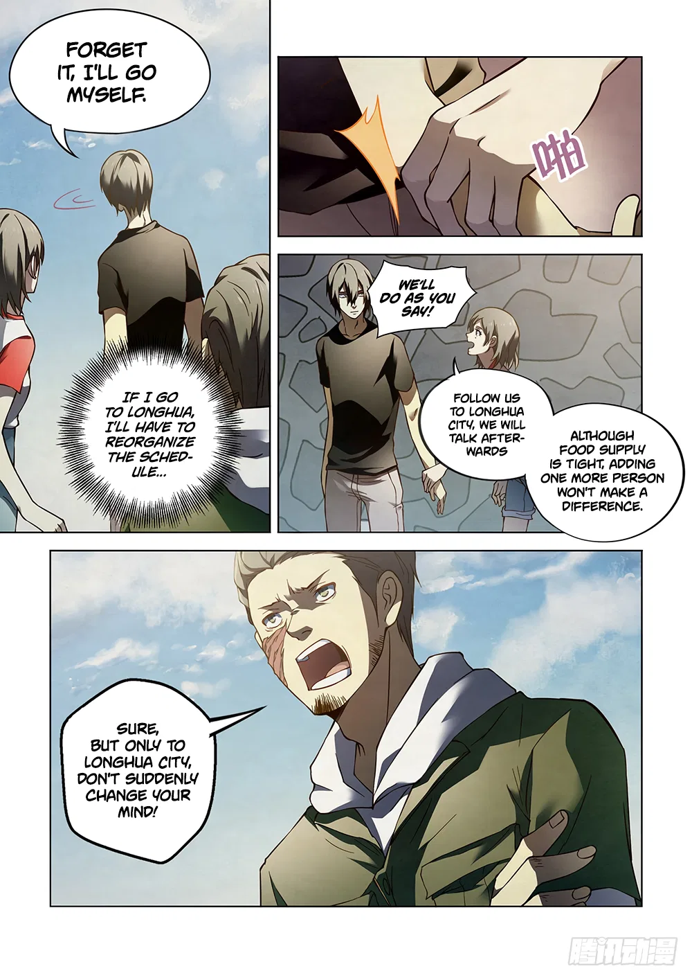 The Last Human Chapter 98 – Page 16