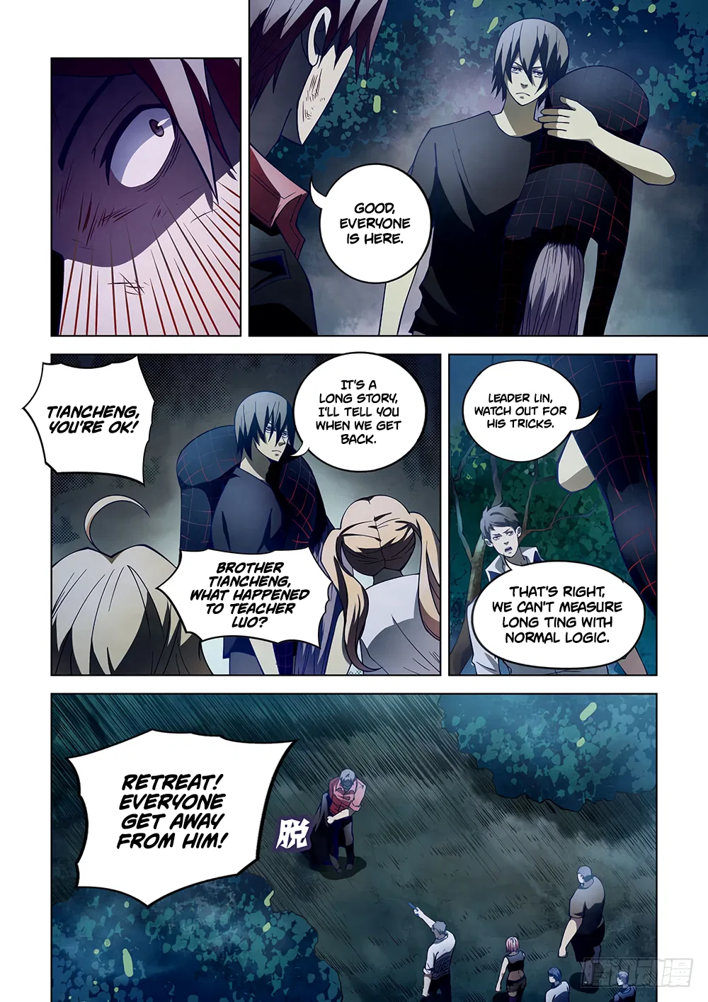 The Last Human Chapter 97 – Page 11
