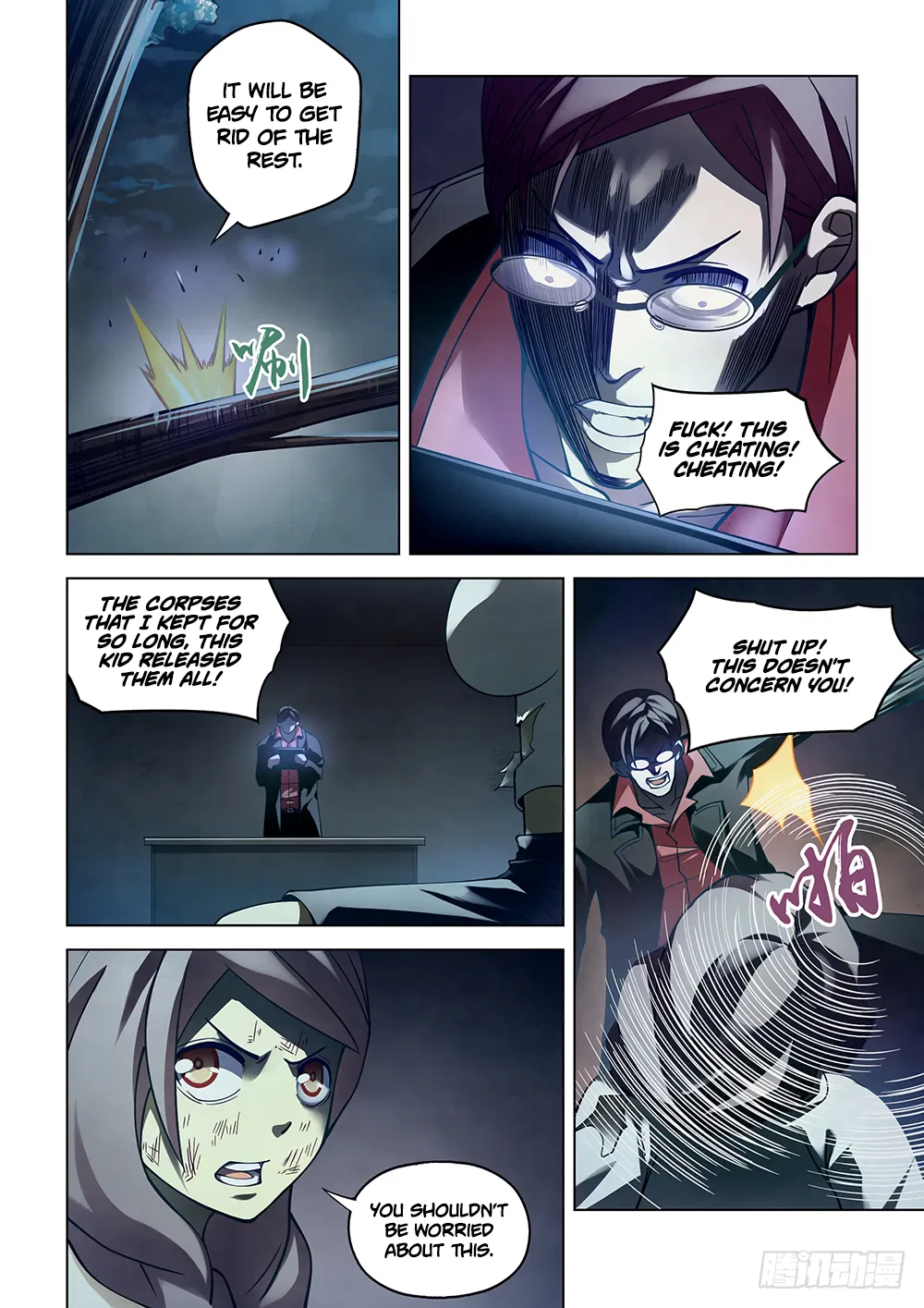 The Last Human Chapter 96 – Page 3