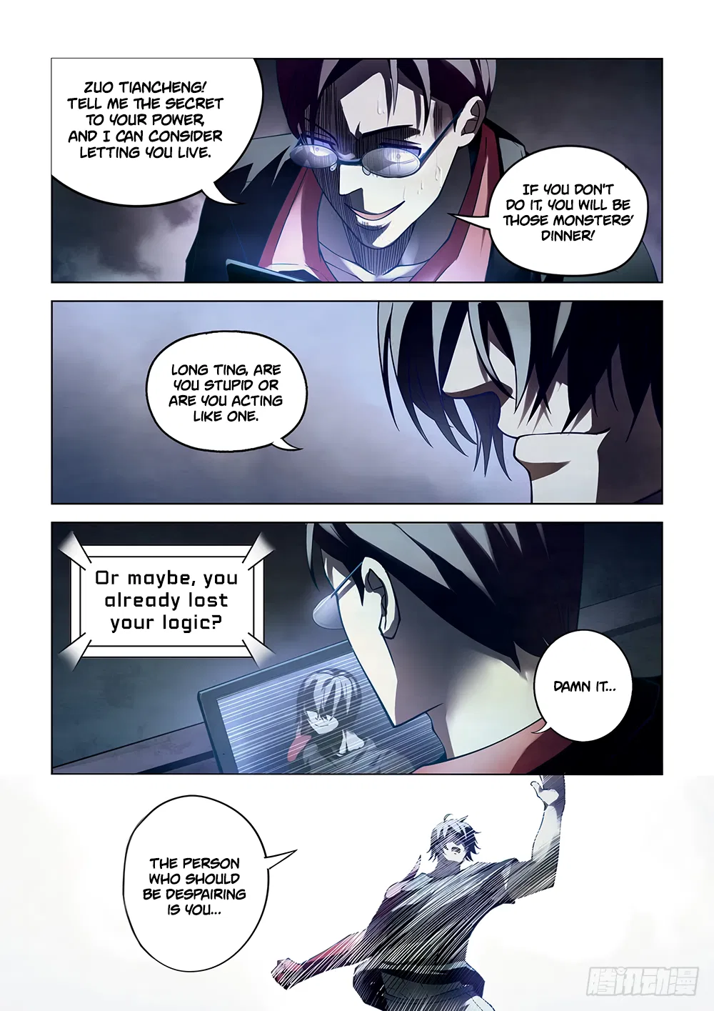 The Last Human Chapter 96 – Page 6