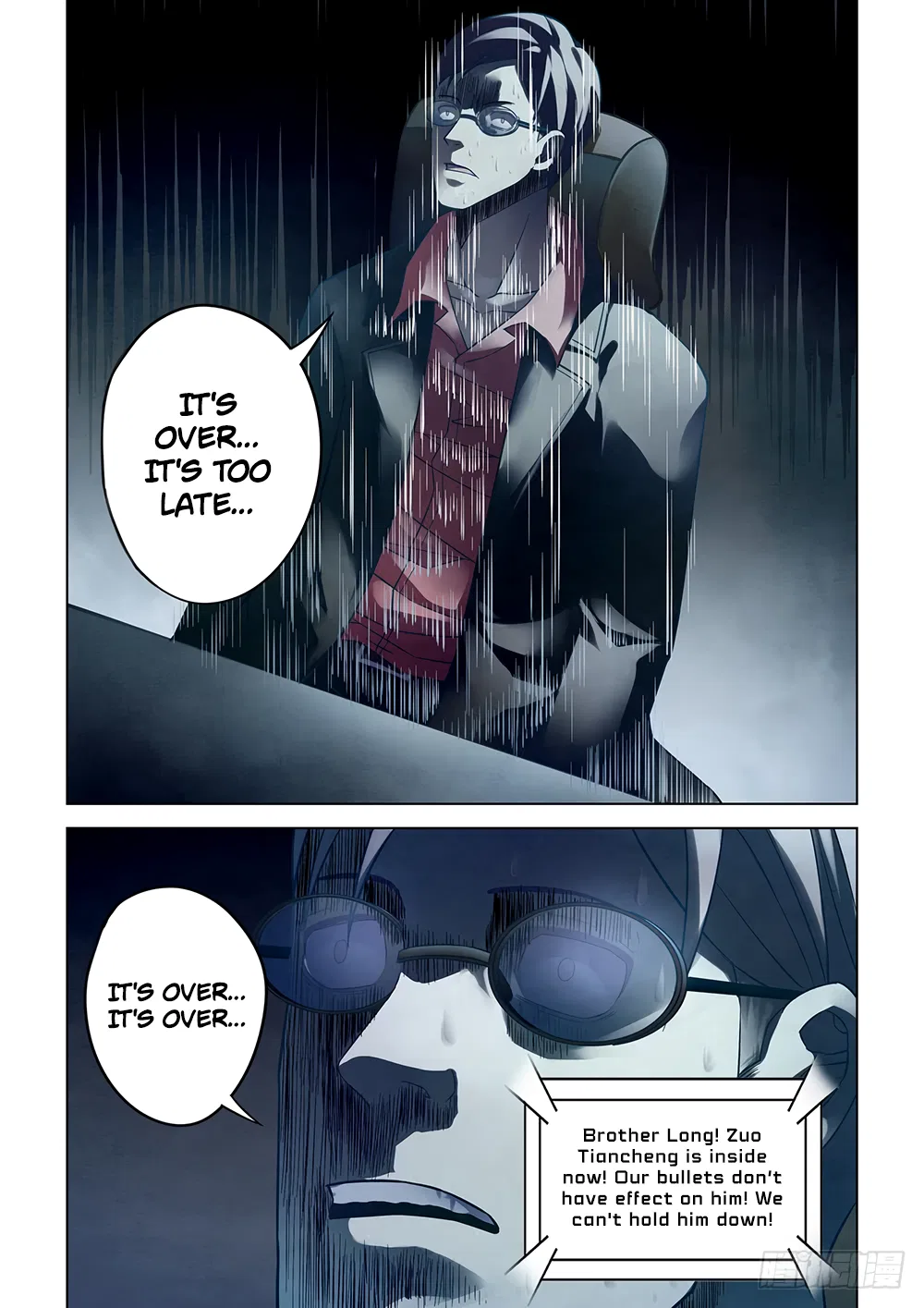 The Last Human Chapter 96 – Page 9