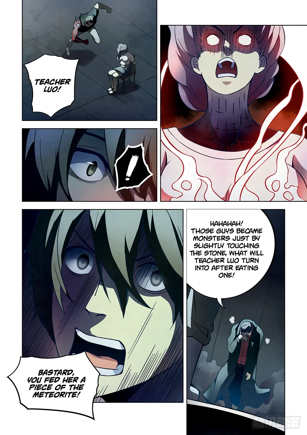 The Last Human Chapter 96 – Page 13