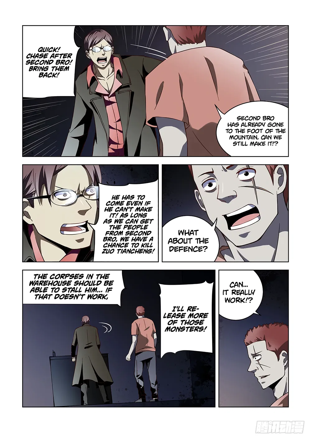 The Last Human Chapter 95 – Page 6