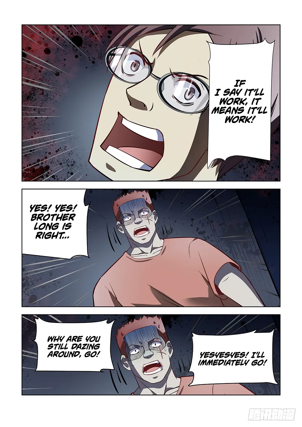 The Last Human Chapter 95 – Page 7