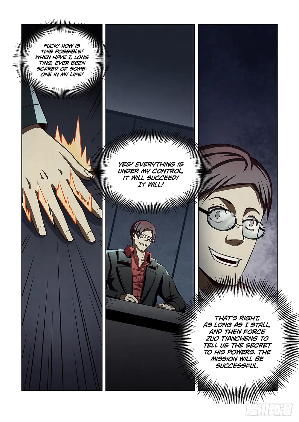 The Last Human Chapter 95 – Page 10