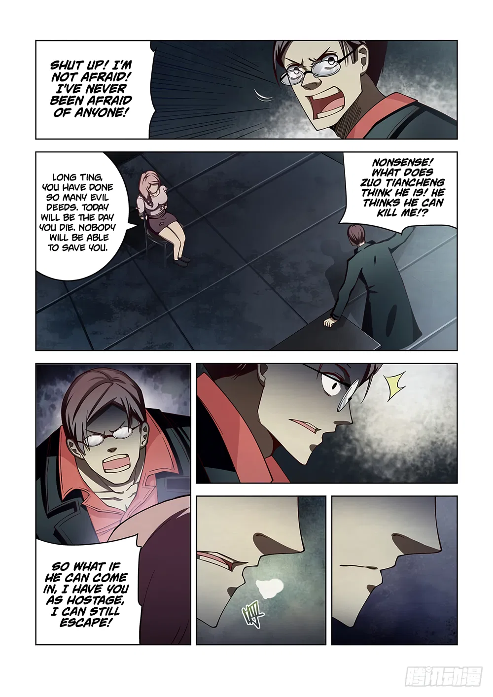 The Last Human Chapter 95 – Page 12