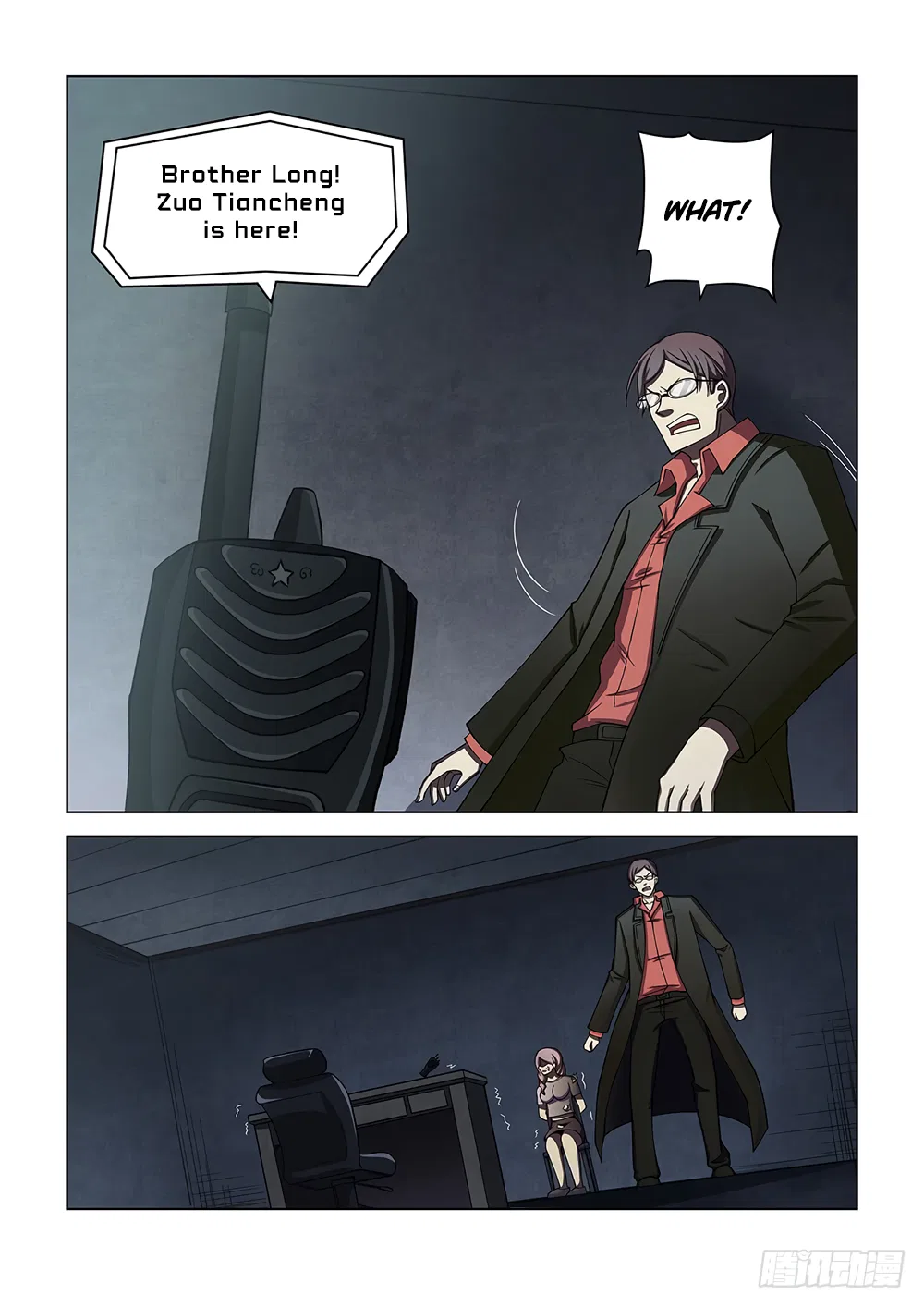 The Last Human Chapter 95 – Page 14