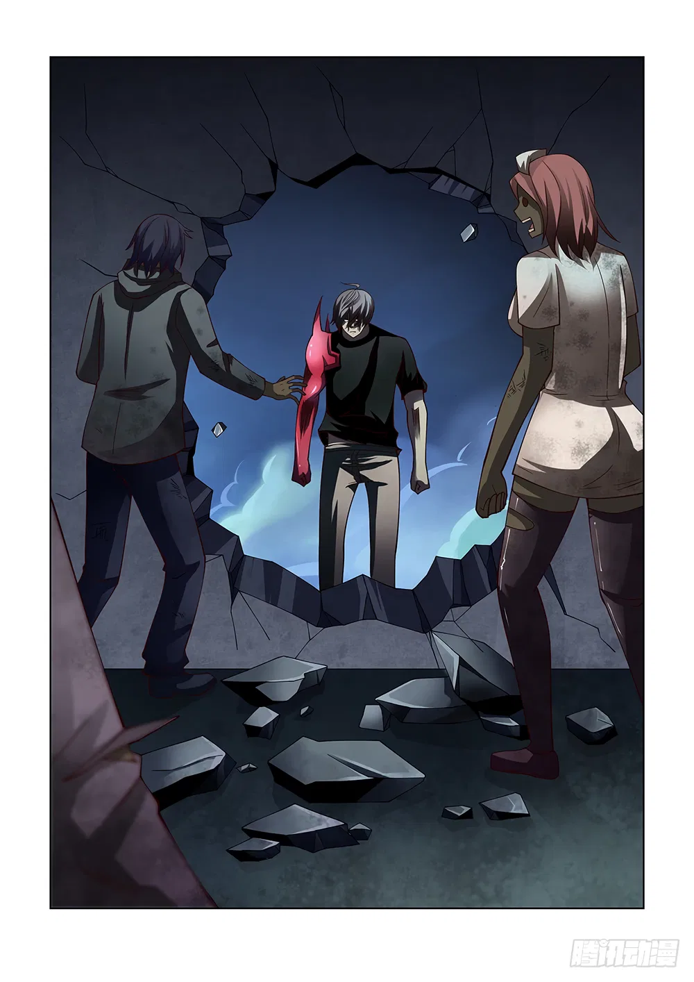 The Last Human Chapter 95 – Page 16