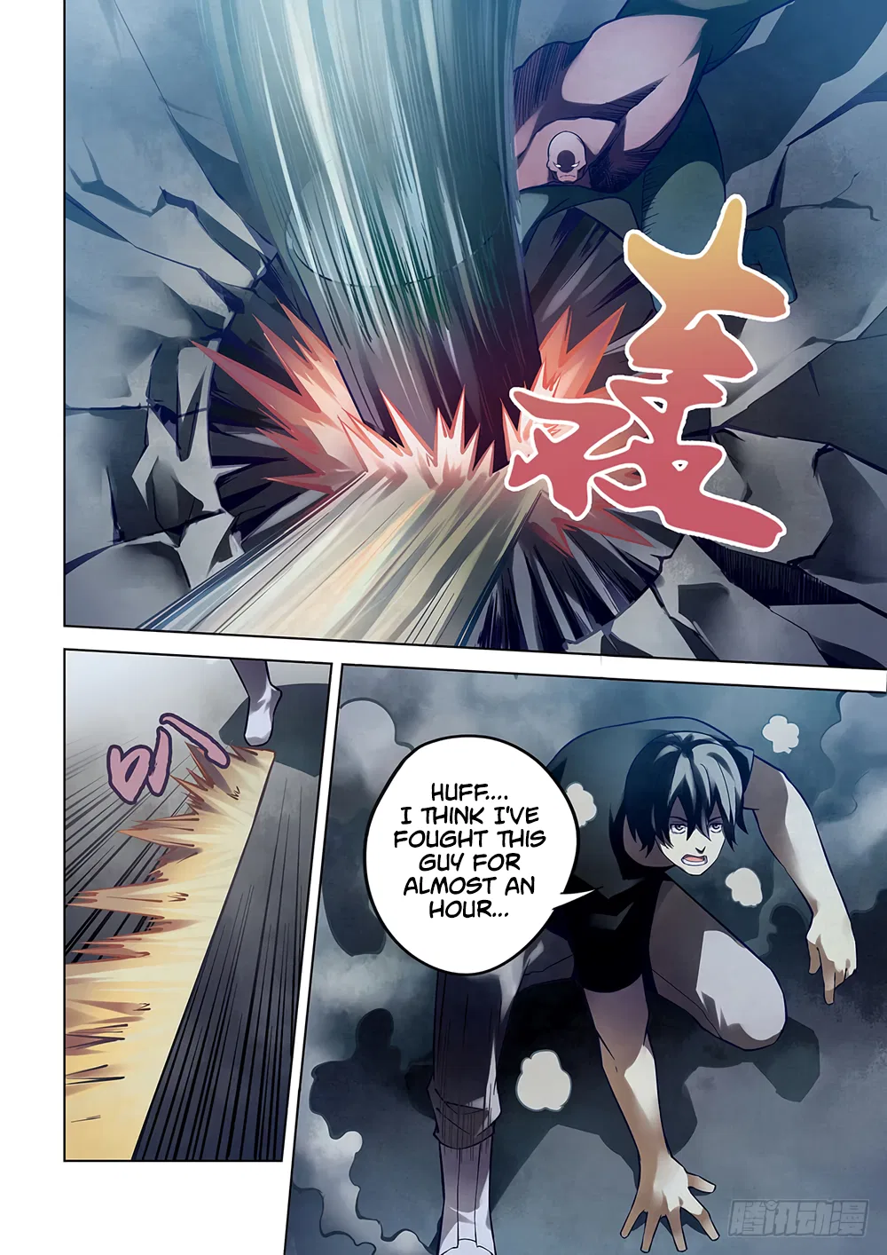The Last Human Chapter 94 – Page 3