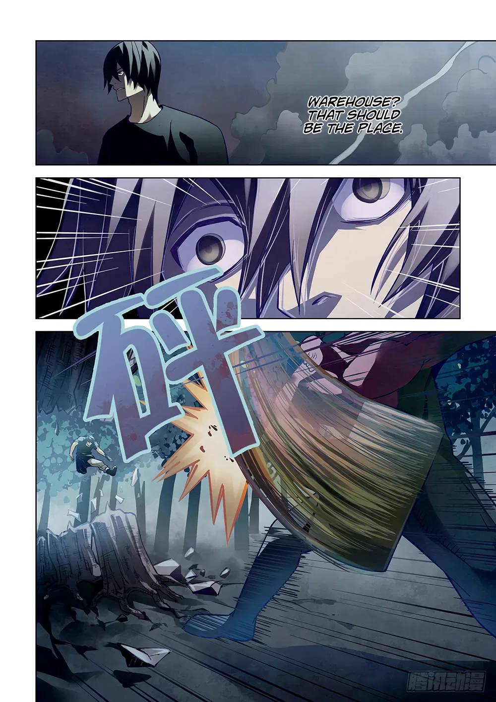 The Last Human Chapter 94 – Page 5