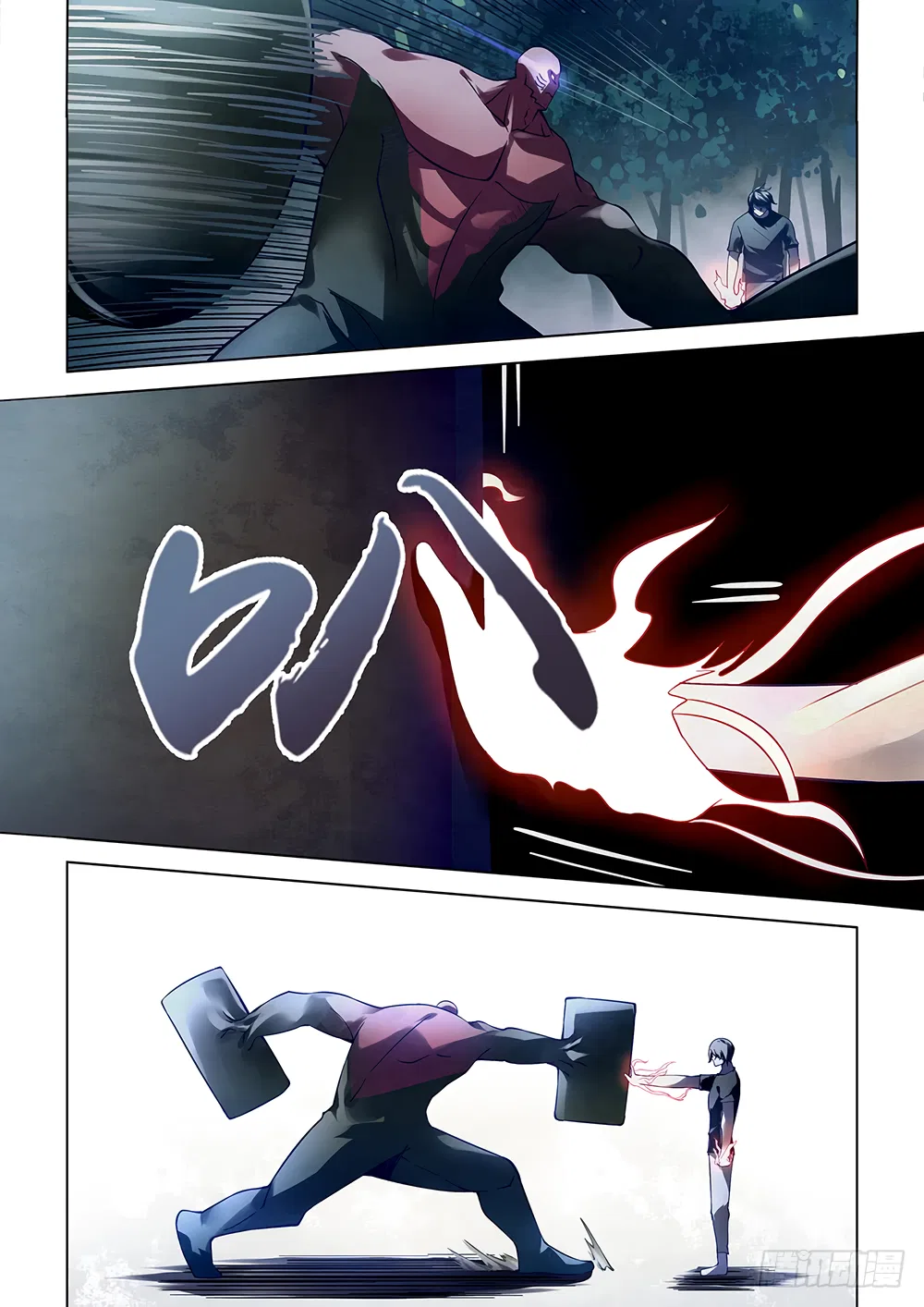 The Last Human Chapter 94 – Page 11