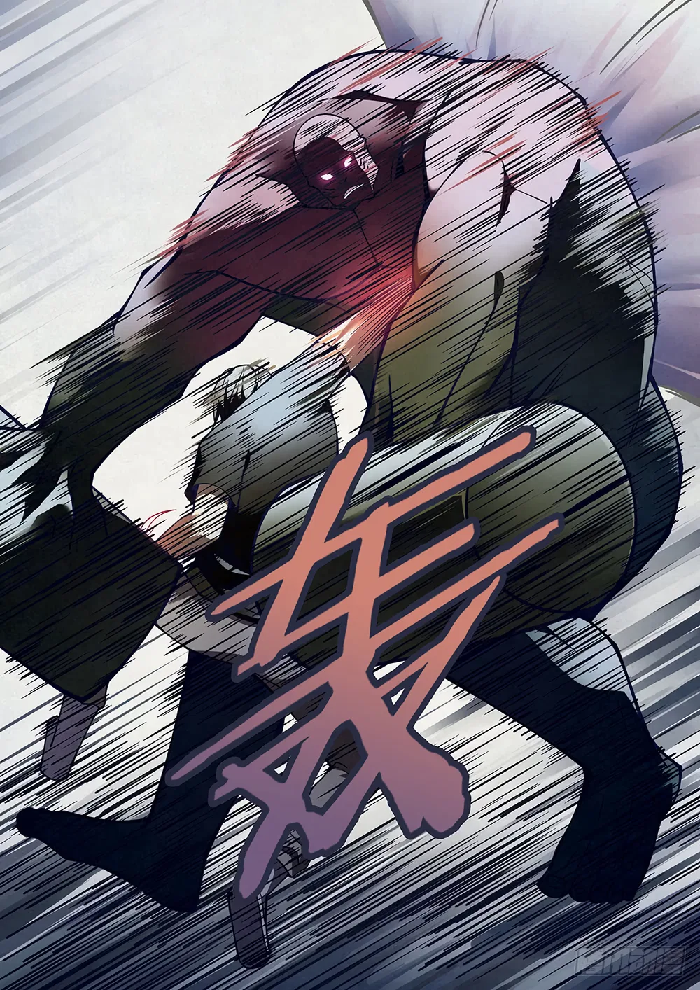 The Last Human Chapter 94 – Page 13