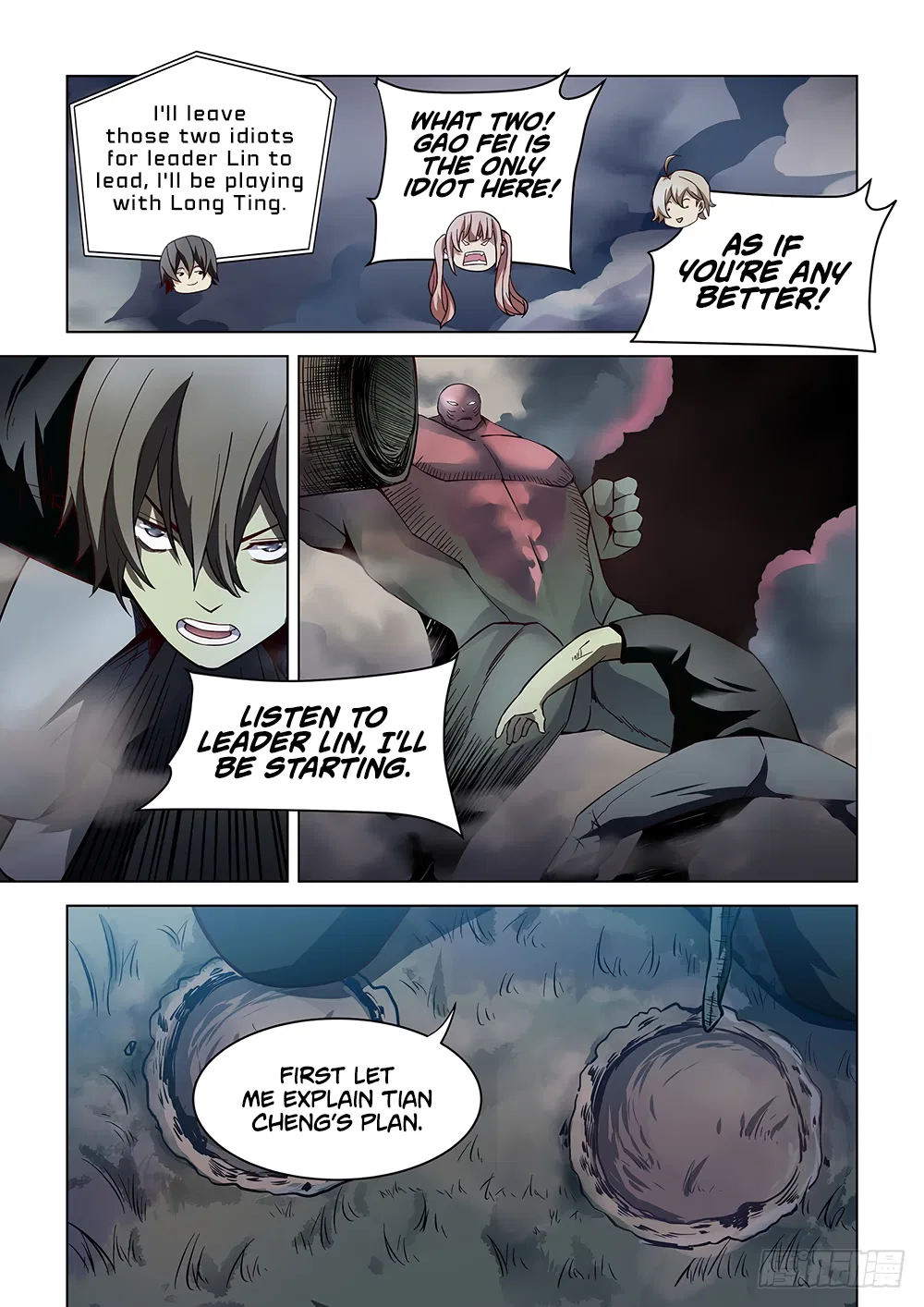 The Last Human Chapter 93 – Page 4
