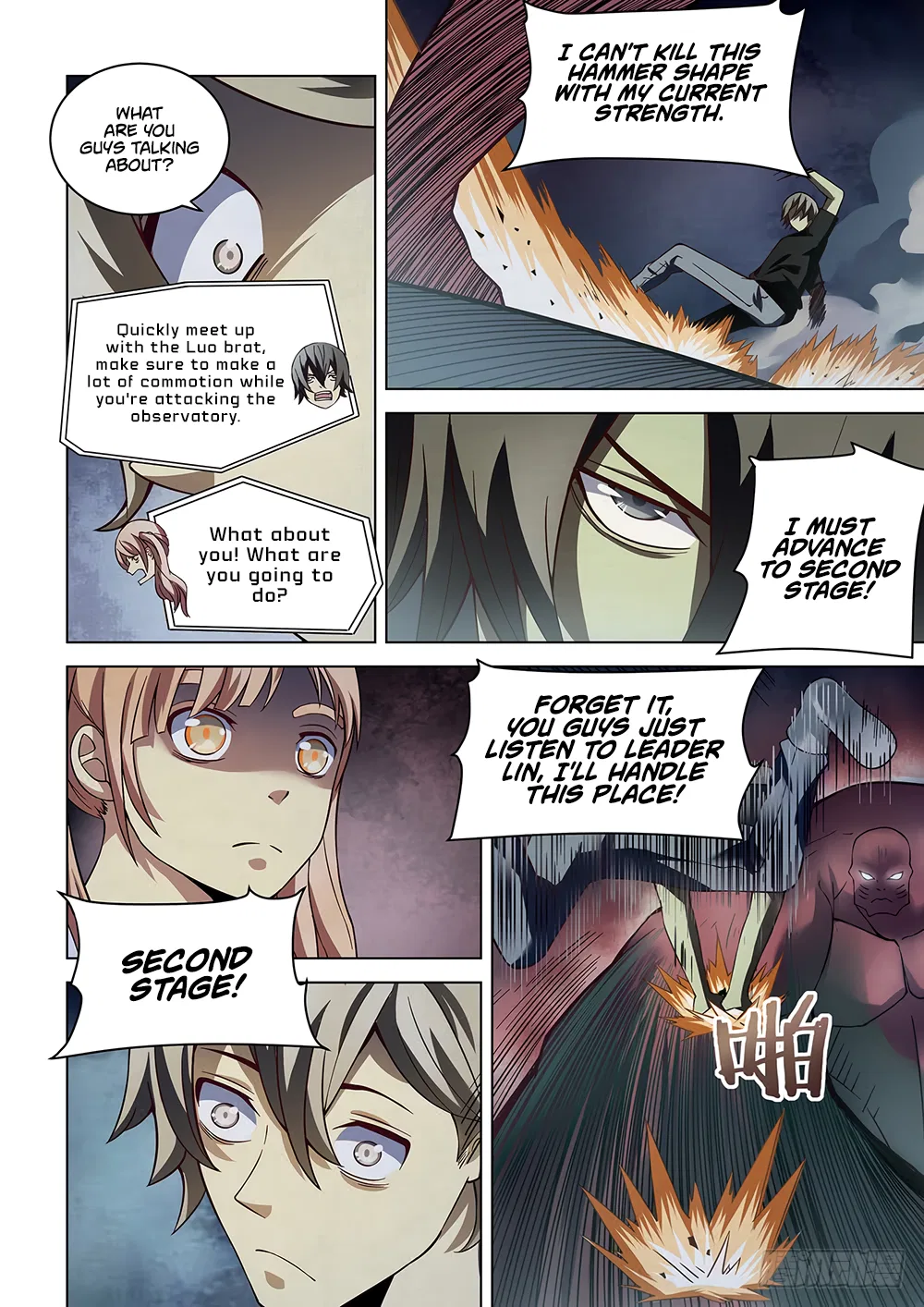The Last Human Chapter 93 – Page 7