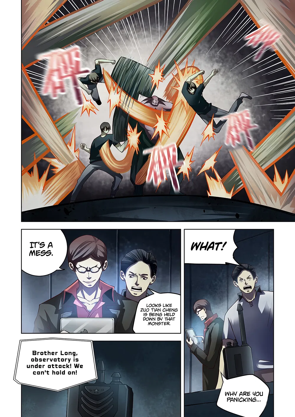 The Last Human Chapter 93 – Page 9