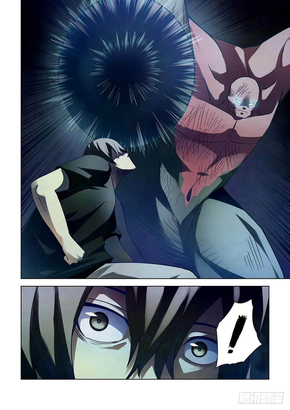 The Last Human Chapter 92 – Page 5