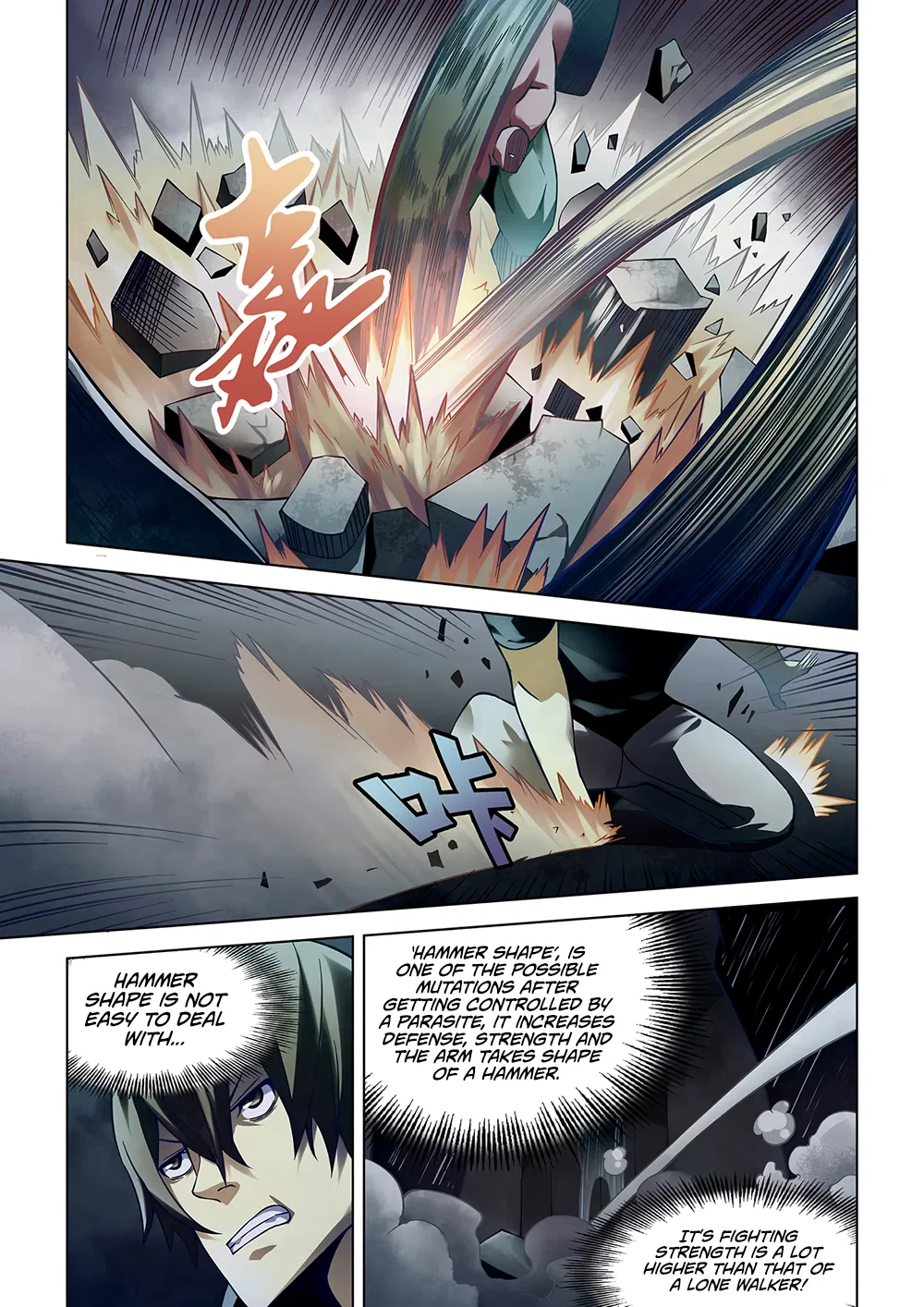 The Last Human Chapter 92 – Page 6