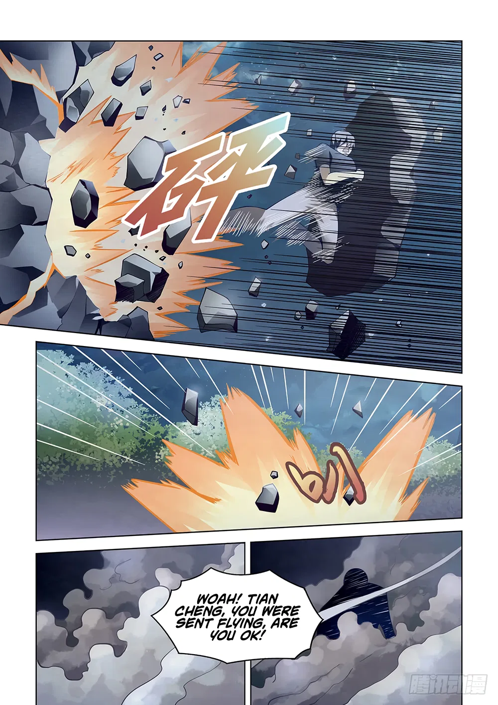 The Last Human Chapter 92 – Page 8