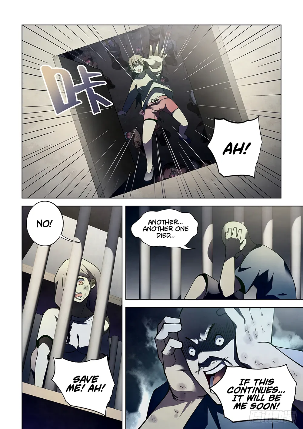 The Last Human Chapter 92 – Page 11