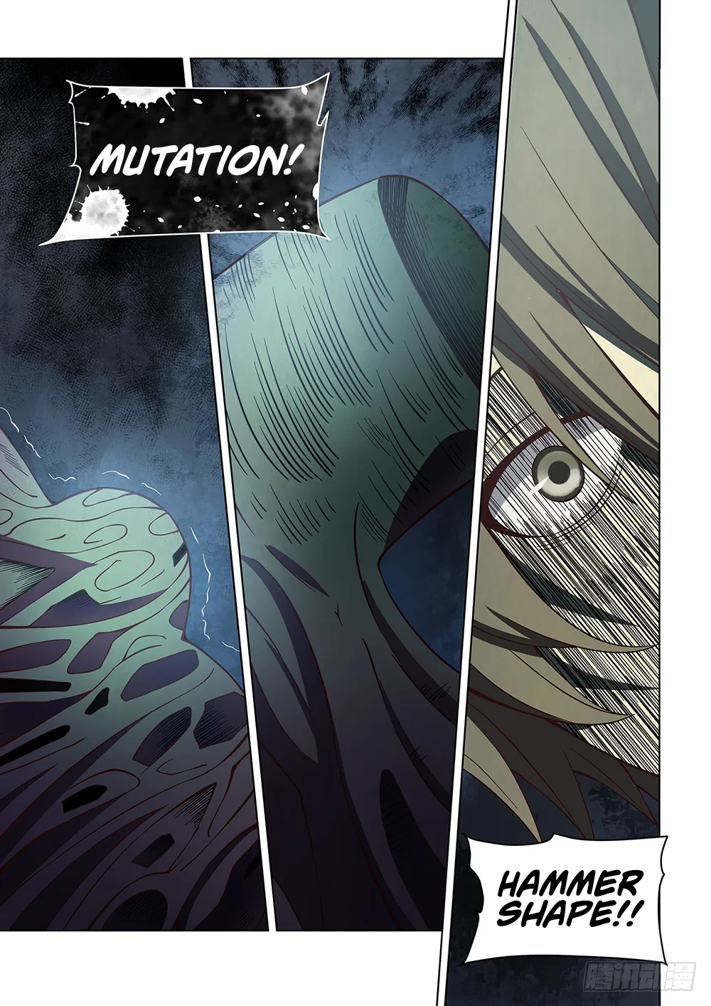 The Last Human Chapter 91 – Page 14