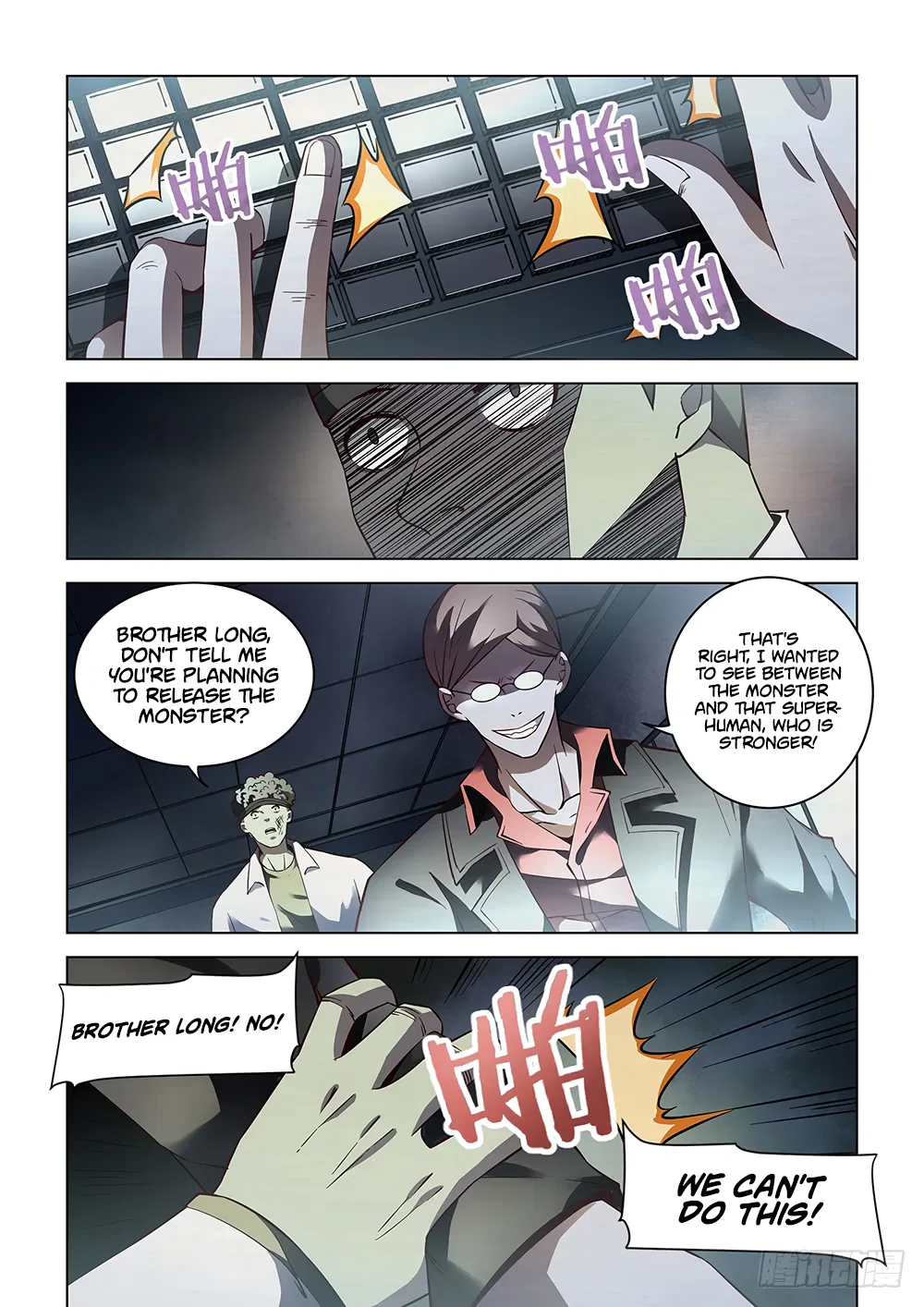The Last Human Chapter 90 – Page 7