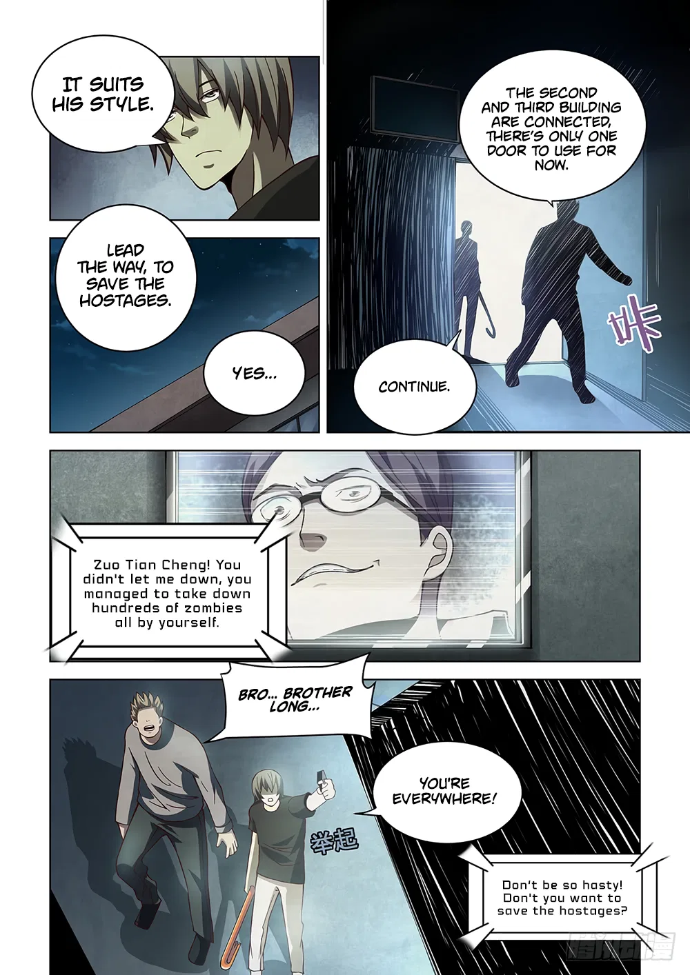 The Last Human Chapter 90 – Page 14