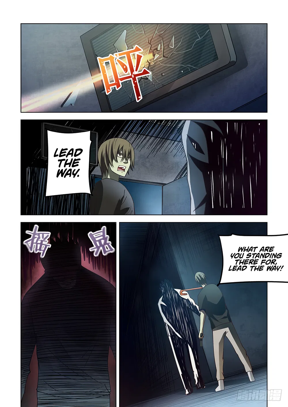 The Last Human Chapter 90 – Page 16