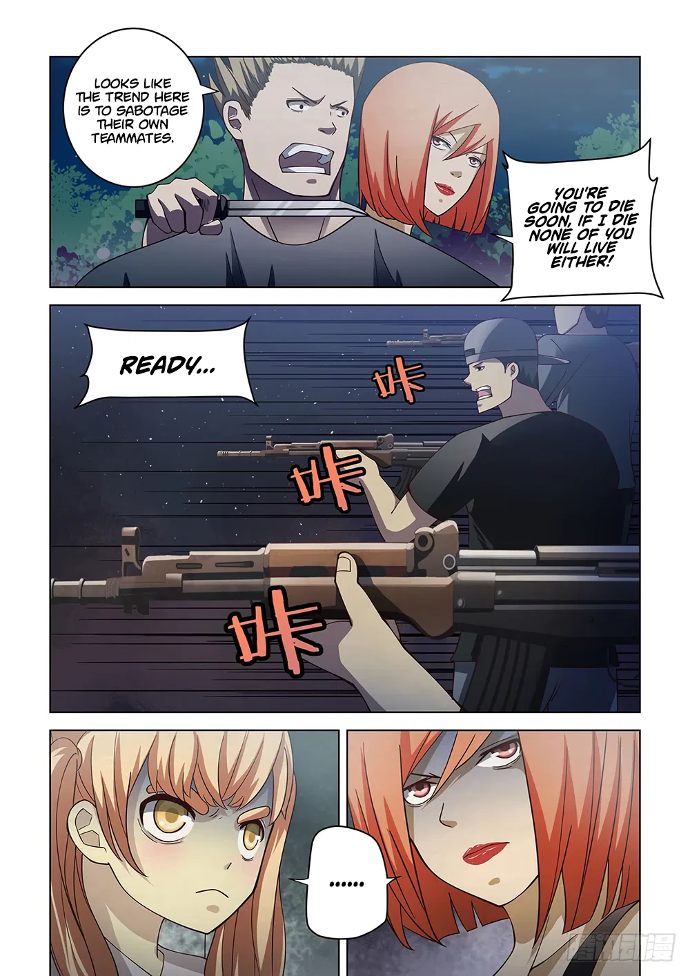 The Last Human Chapter 89 – Page 11