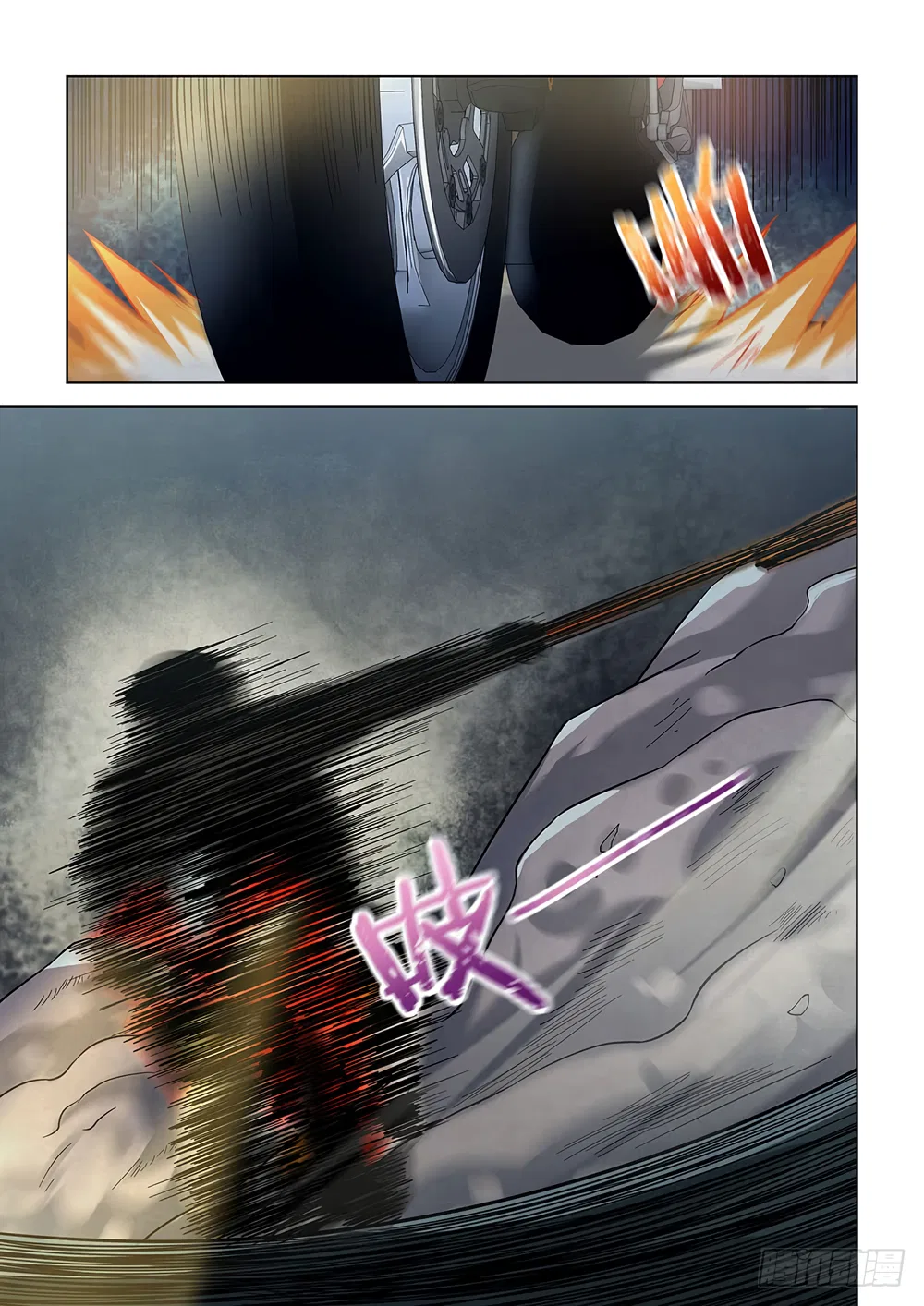 The Last Human Chapter 89 – Page 15