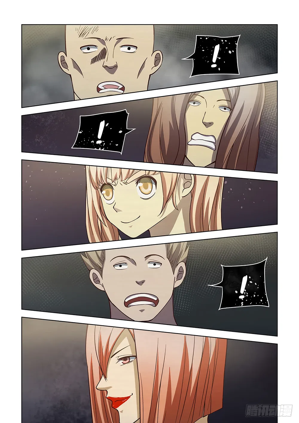 The Last Human Chapter 89 – Page 16