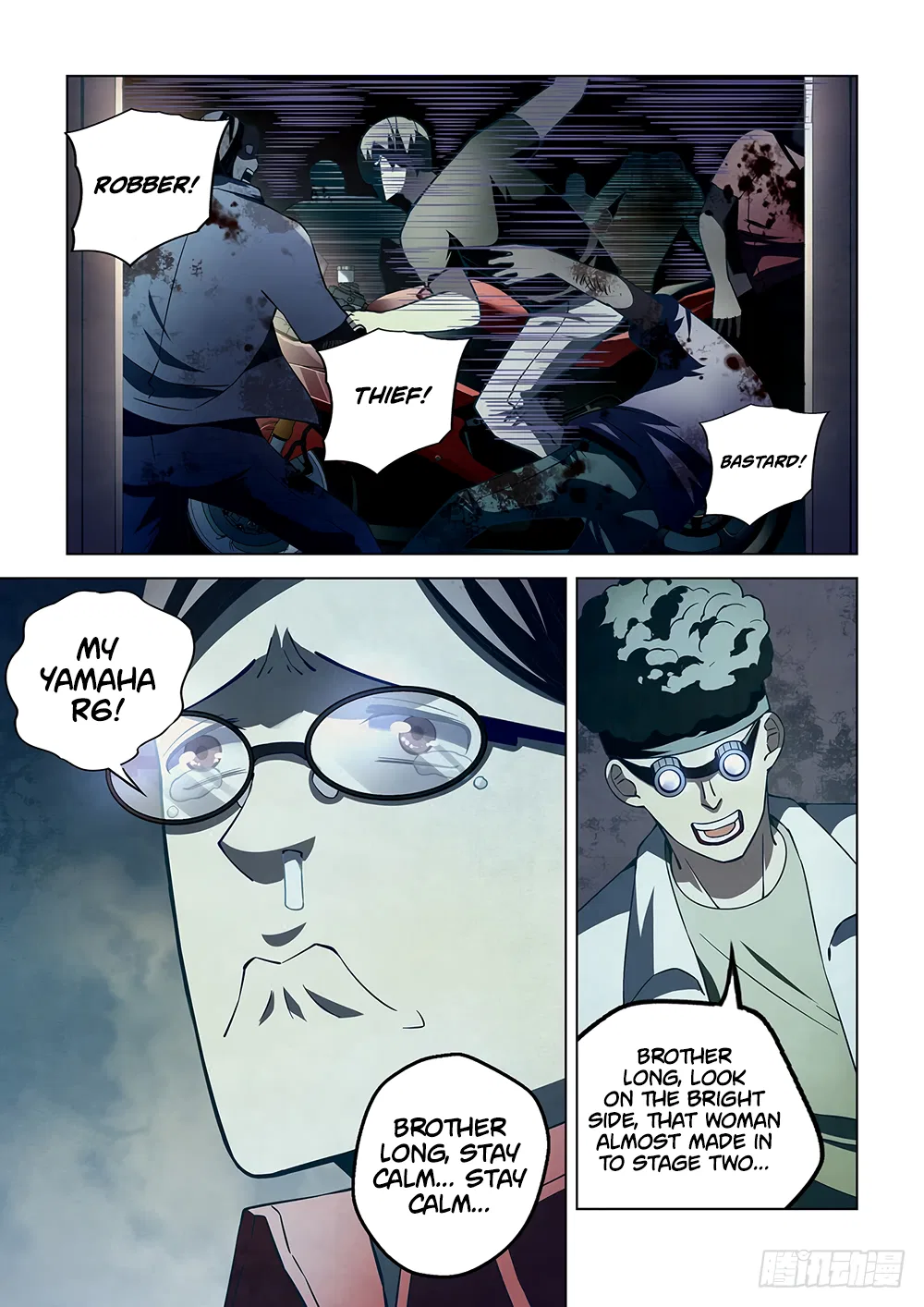 The Last Human Chapter 87 – Page 8