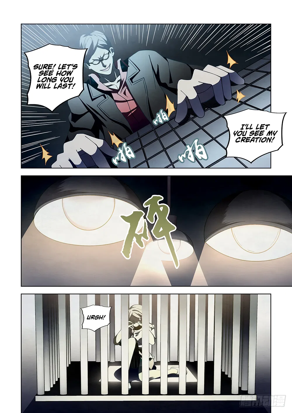 The Last Human Chapter 87 – Page 15