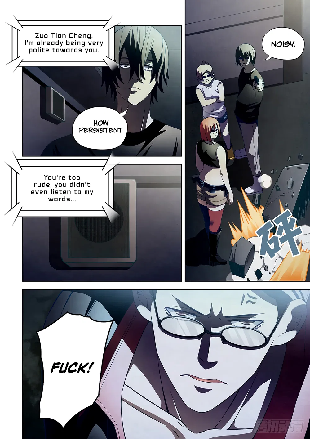 The Last Human Chapter 86 – Page 4