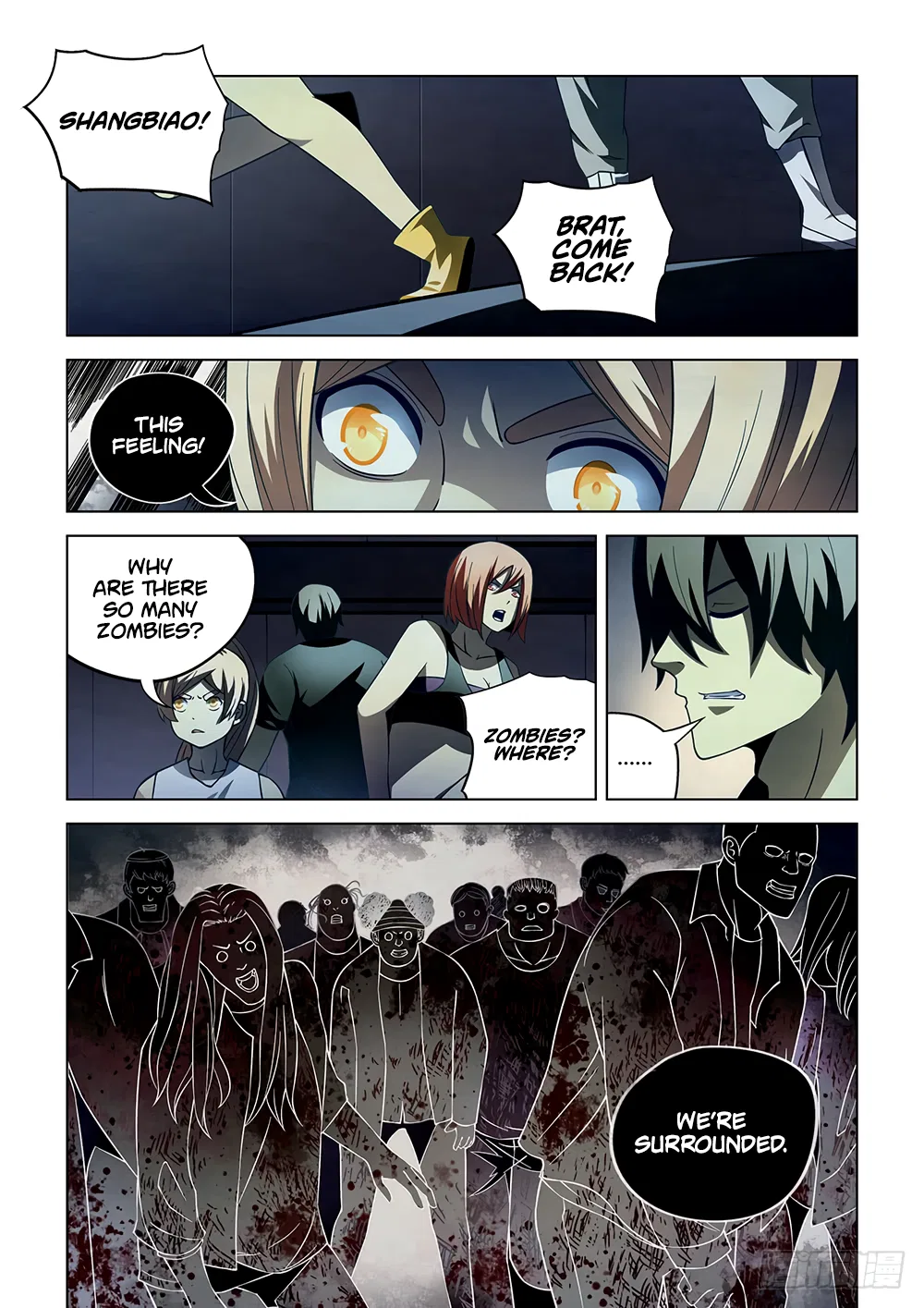 The Last Human Chapter 86 – Page 7