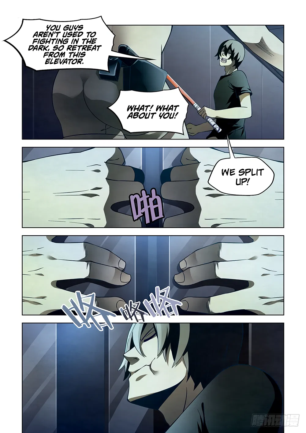 The Last Human Chapter 86 – Page 8