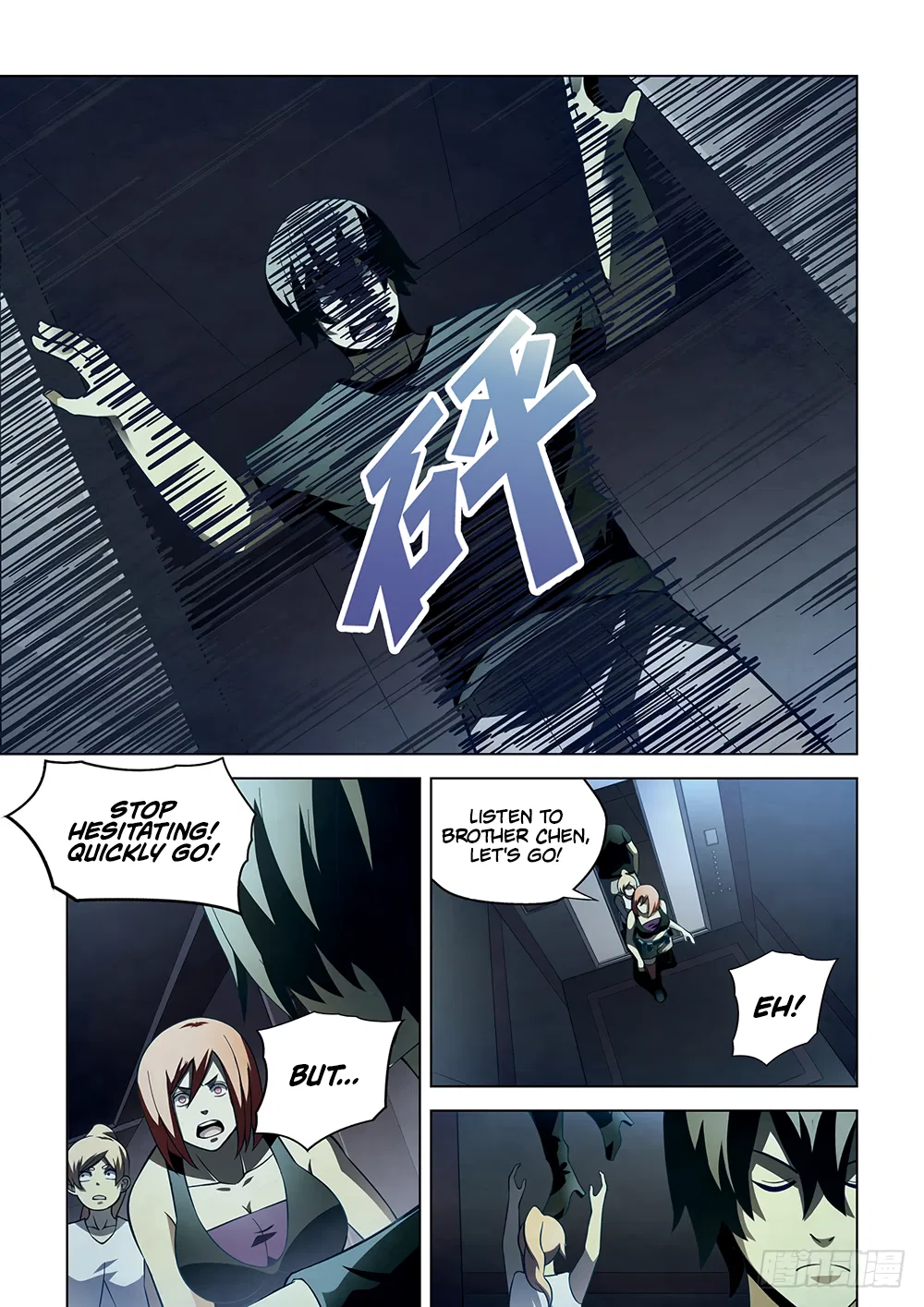 The Last Human Chapter 86 – Page 9