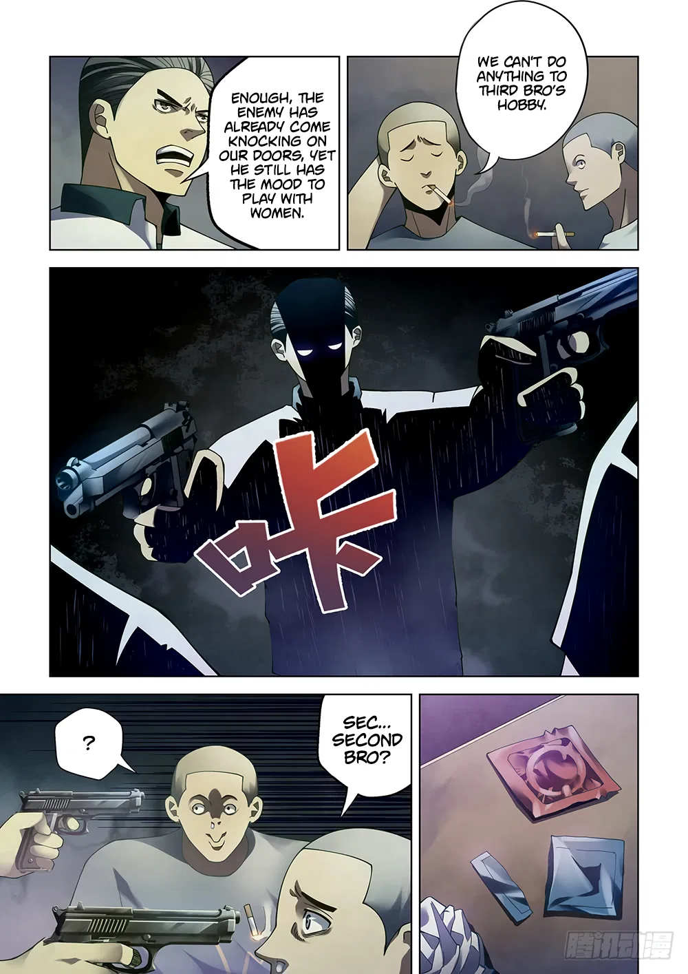 The Last Human Chapter 86 – Page 13