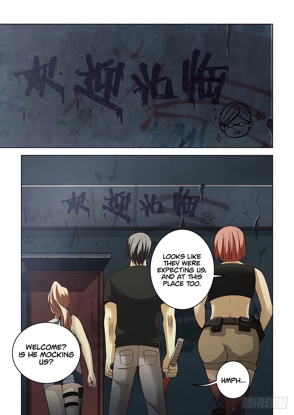 The Last Human Chapter 85 – Page 12