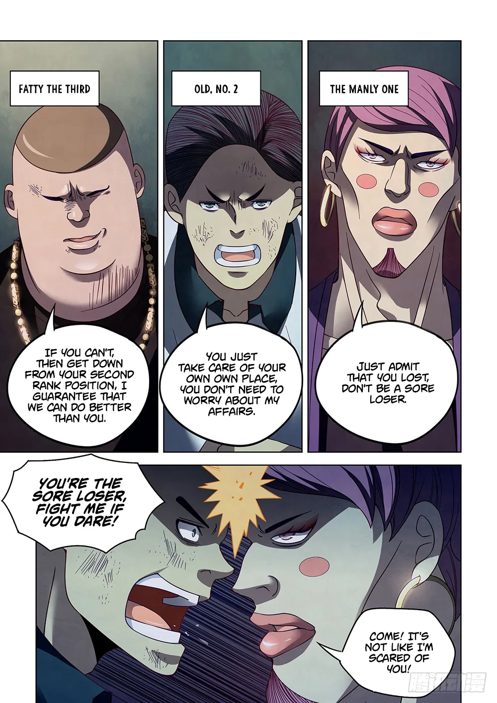 The Last Human Chapter 84 – Page 7