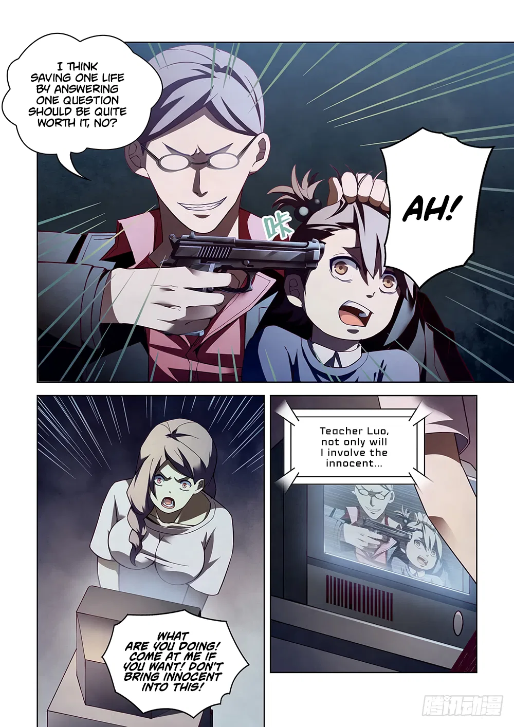The Last Human Chapter 84 – Page 16