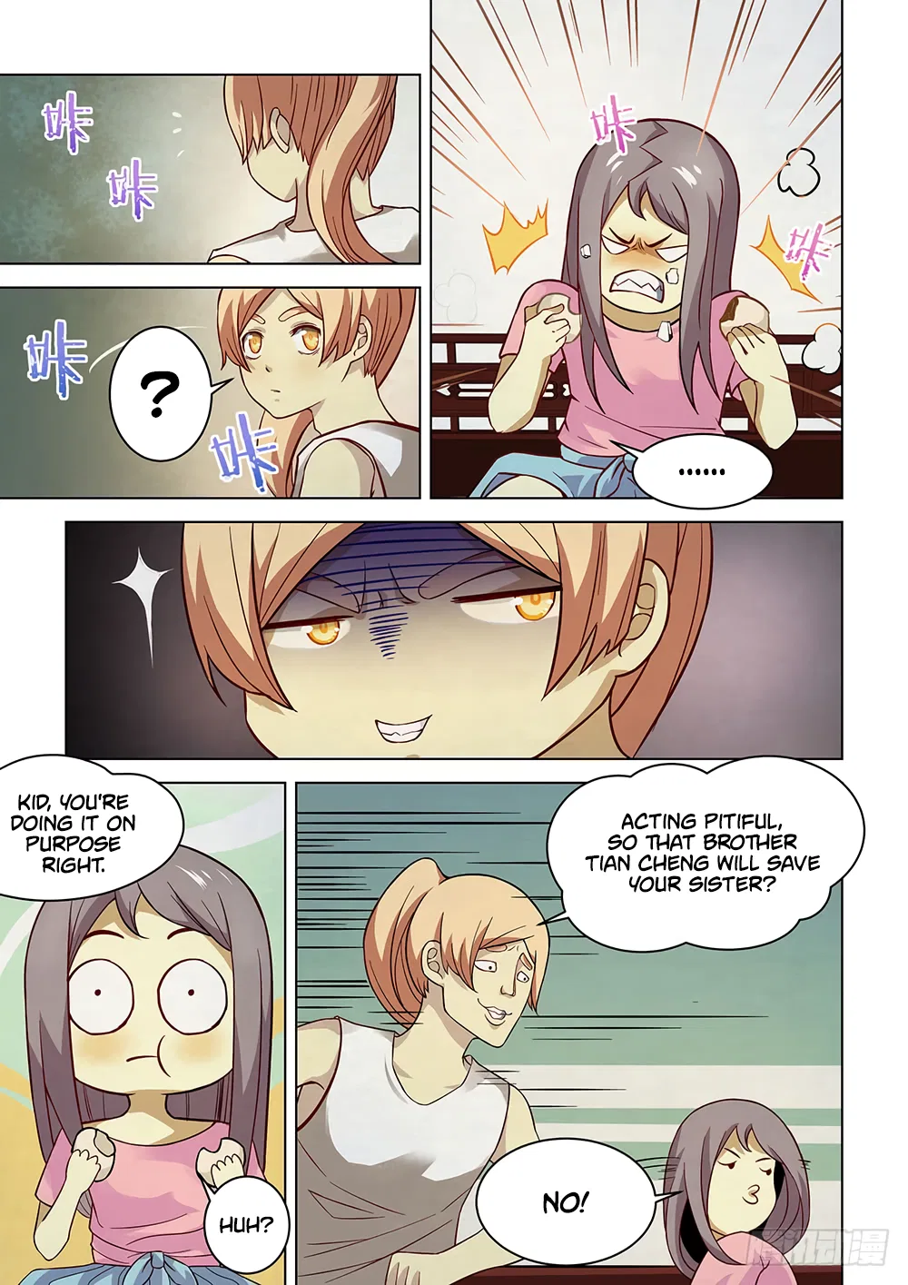 The Last Human Chapter 83 – Page 7