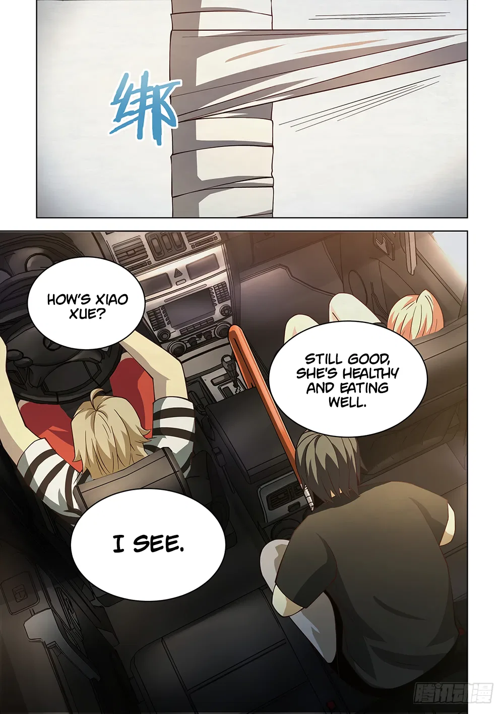 The Last Human Chapter 83 – Page 11