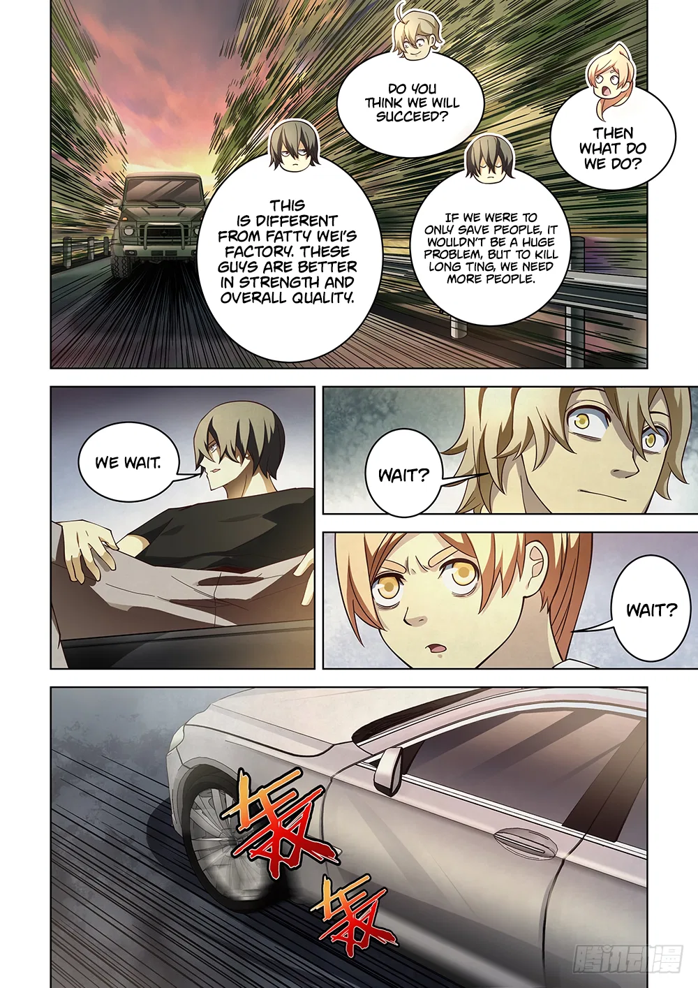 The Last Human Chapter 83 – Page 12
