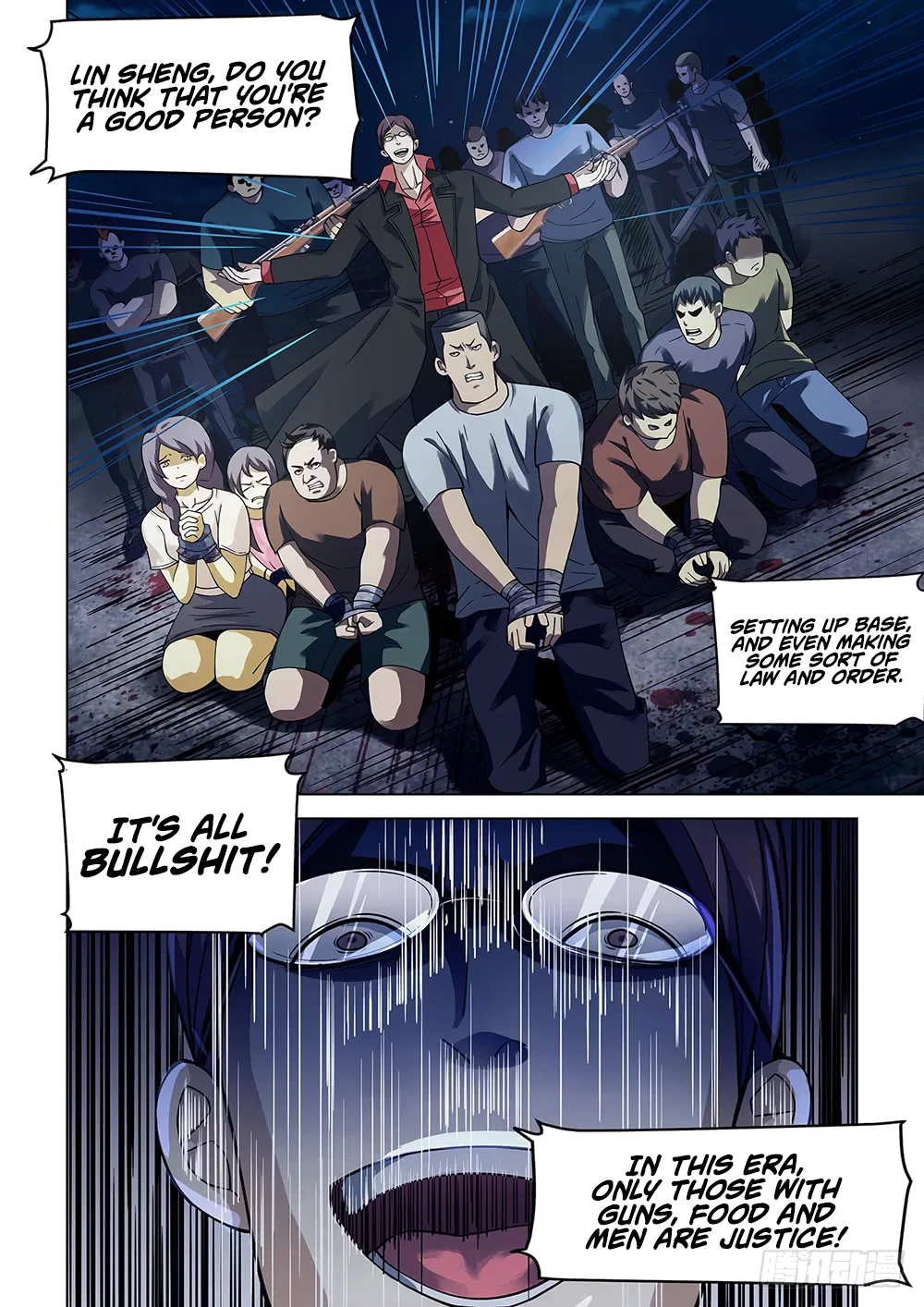 The Last Human Chapter 82 – Page 3